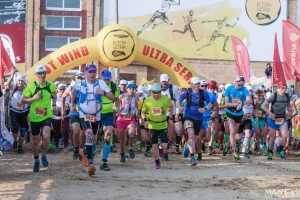 ELTON ULTRA TRAIL&reg; ИТОГИ